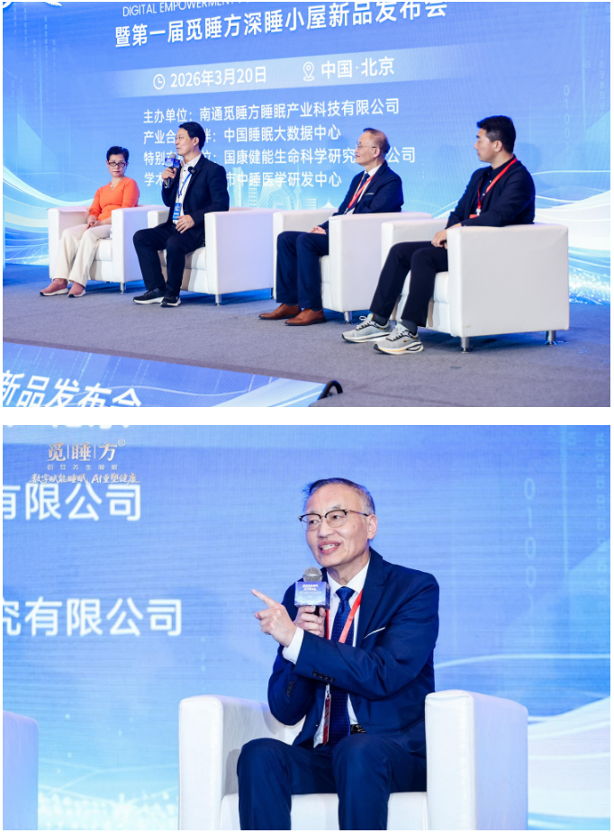 QQ截圖20260324173204.png