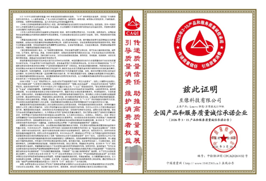 QQ截圖20260324163641.png