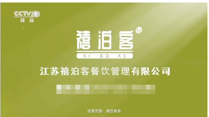 QQ截圖20260324113213.png