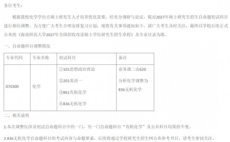 47b2b6fcff1568356243898950b4aed6.png