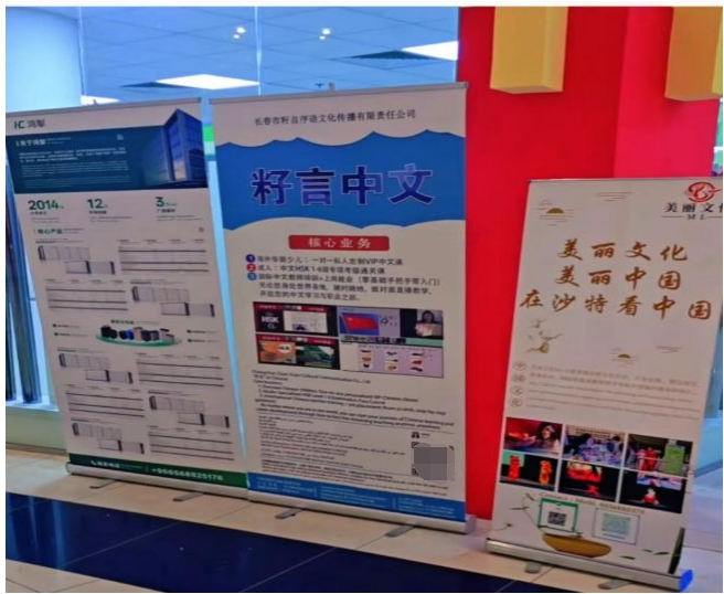 QQ截圖20260325104539.png