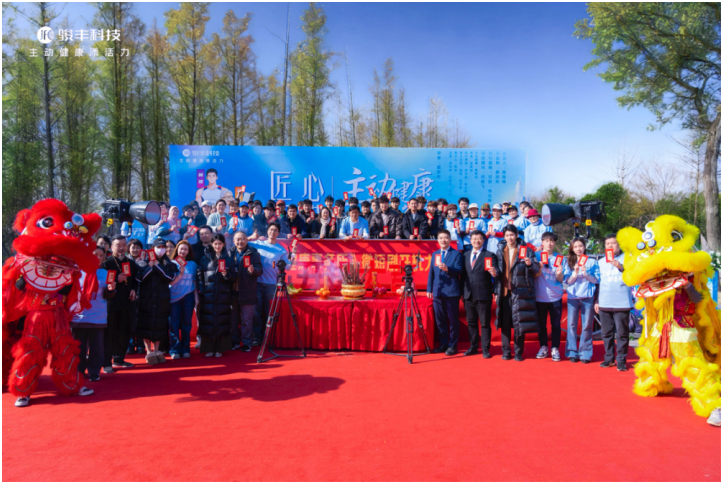 QQ截圖20260325151536.png