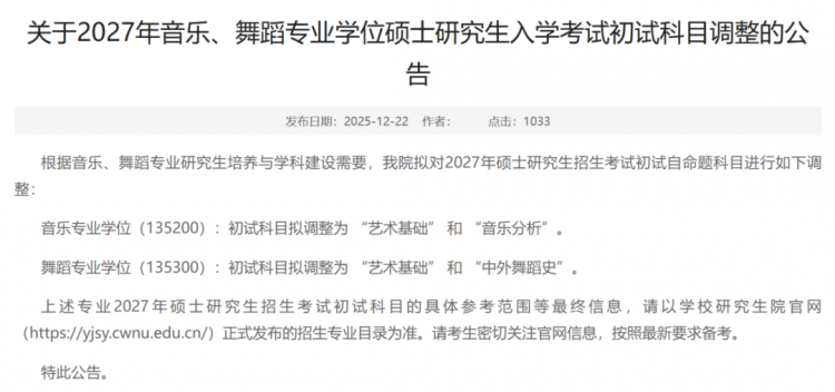 7eba5c3bef5077d2cd81d0014dc45014.png