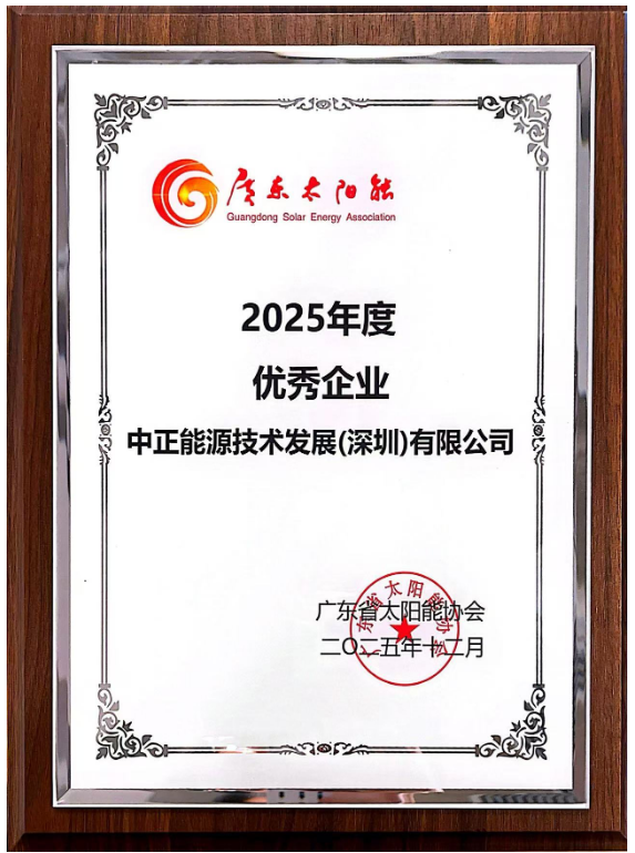 QQ截圖20260325174856.png