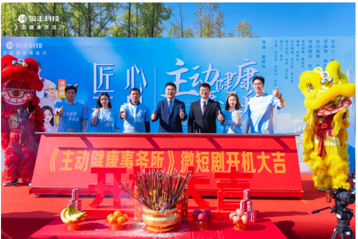 QQ截圖20260325151541.png