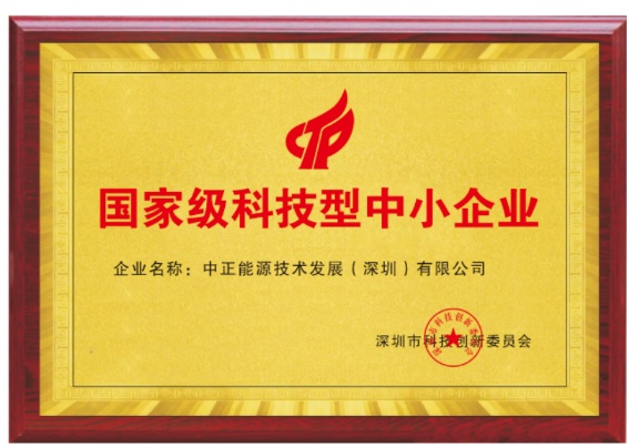 QQ截圖20260325174851.png