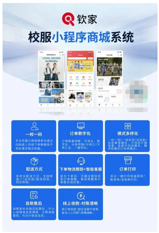 QQ截圖20260327102140.png