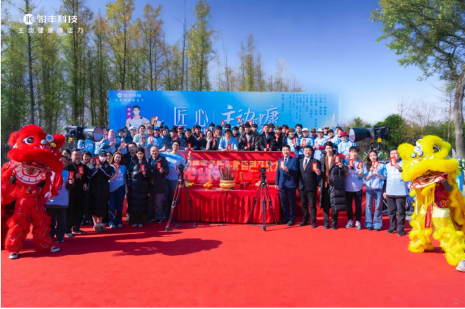 QQ截圖20260327155823.png