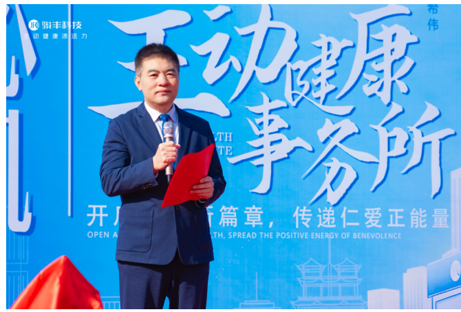 QQ截圖20260327155828.png