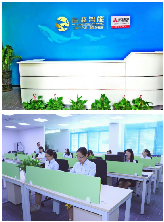 QQ截圖20260330113930.png