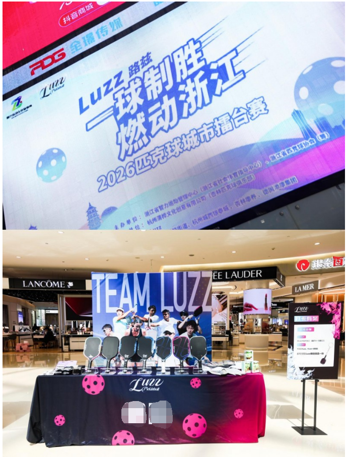 QQ截圖20260330143842.png