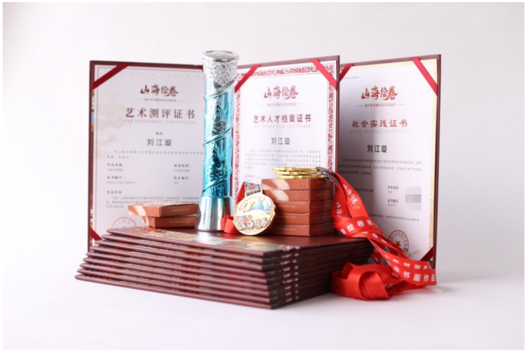 QQ截圖20260401160350.png