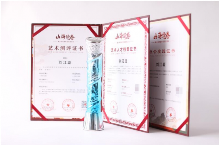 QQ截圖20260401160402.png