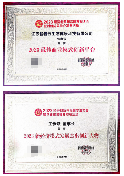 QQ截圖20260401165820.png
