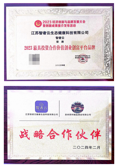 QQ截圖20260401165829.png