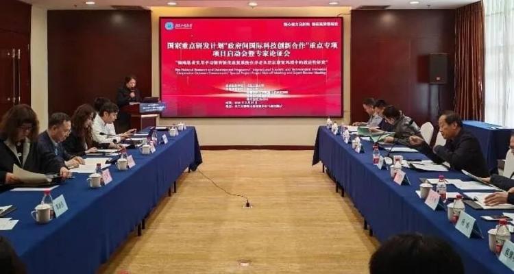 211牵头，启动国家重点研发计划