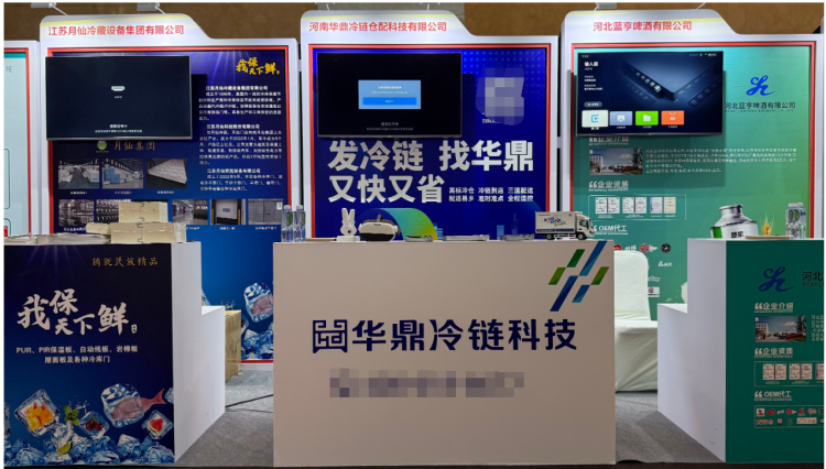 QQ截圖20260409161636.png