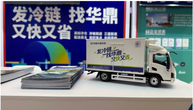 QQ截圖20260409161707.png