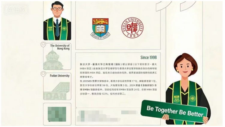 QQ截圖20260409165902.png