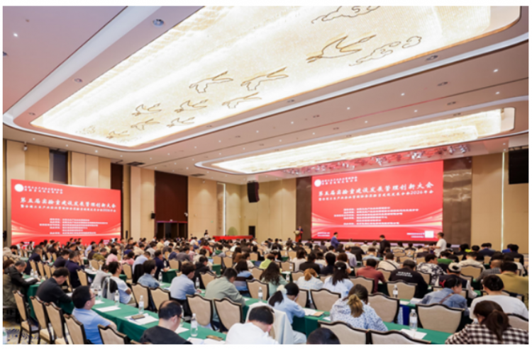 QQ截圖20260413170001.png