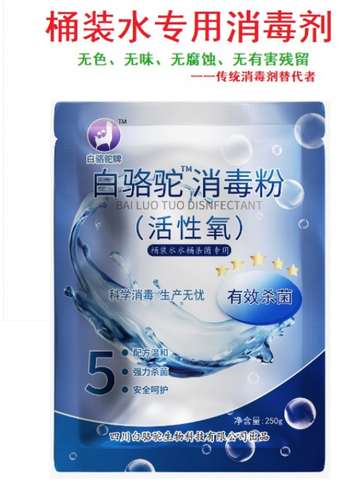 QQ截圖20260414115022.png