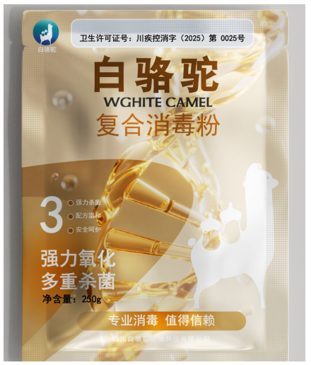 QQ截圖20260414115027.png
