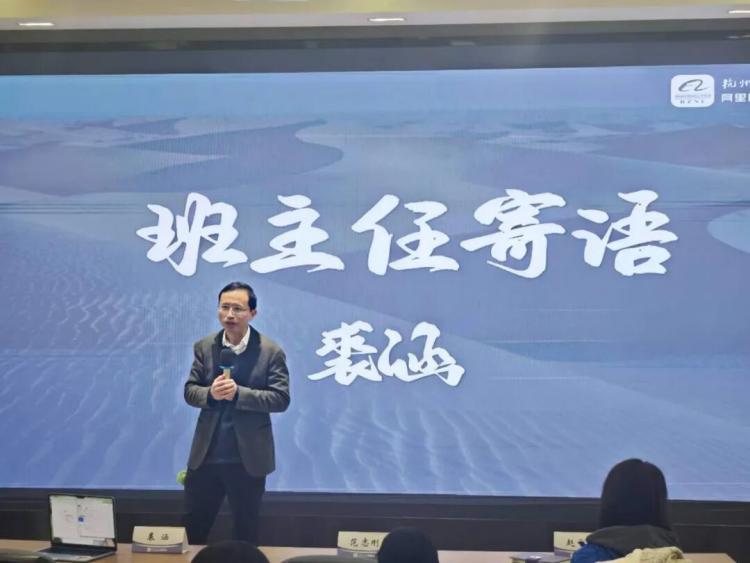 微信圖片_20260323155515_241_1011.jpg