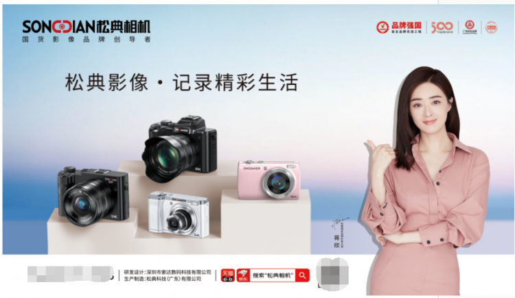 QQ截圖20260417153700.png