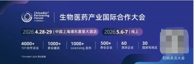 QQ截圖20260421102041.png