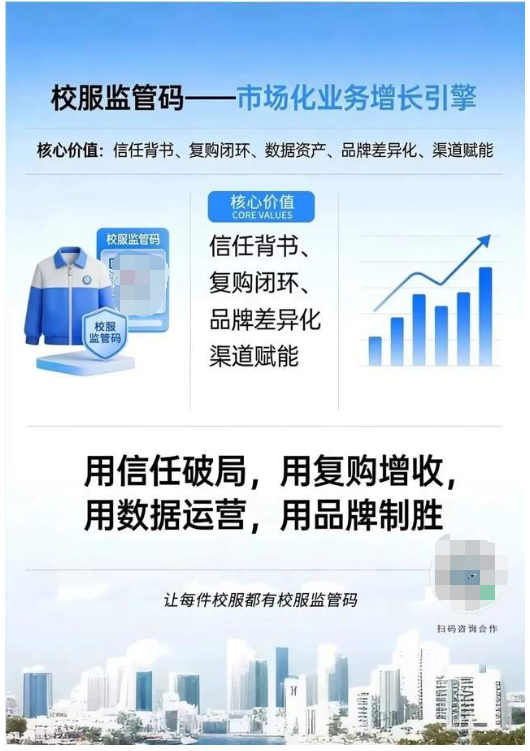 QQ截圖20260422145706.png