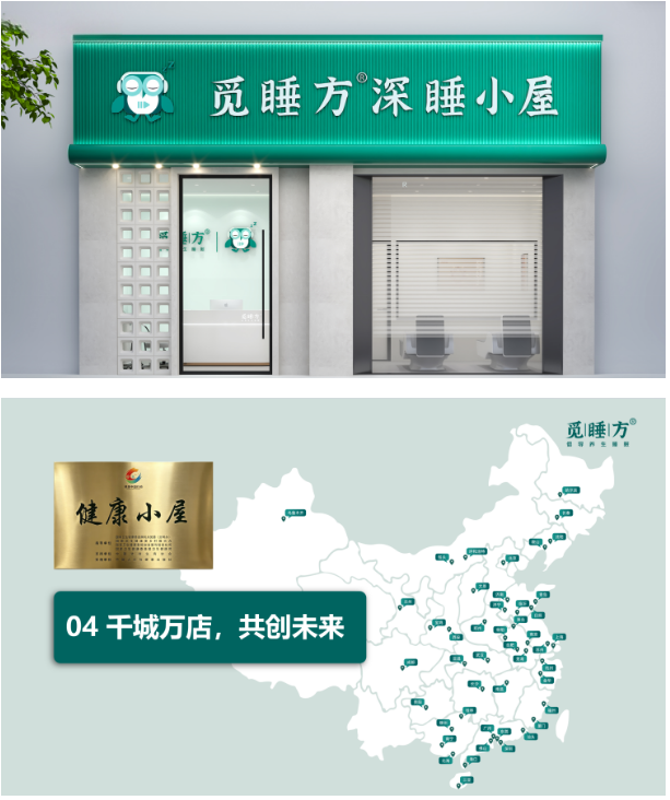 QQ截圖20260423170822.png