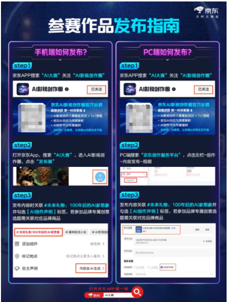 QQ20260423-204555.png