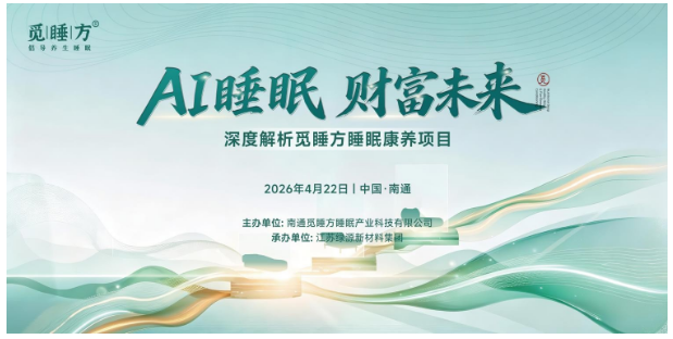 QQ截圖20260423170718.png