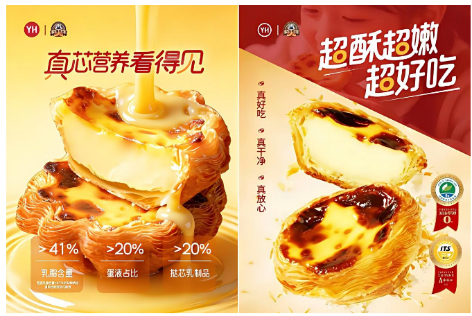 QQ截圖20260424152432.png