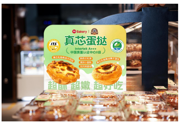 QQ截圖20260424152422.png