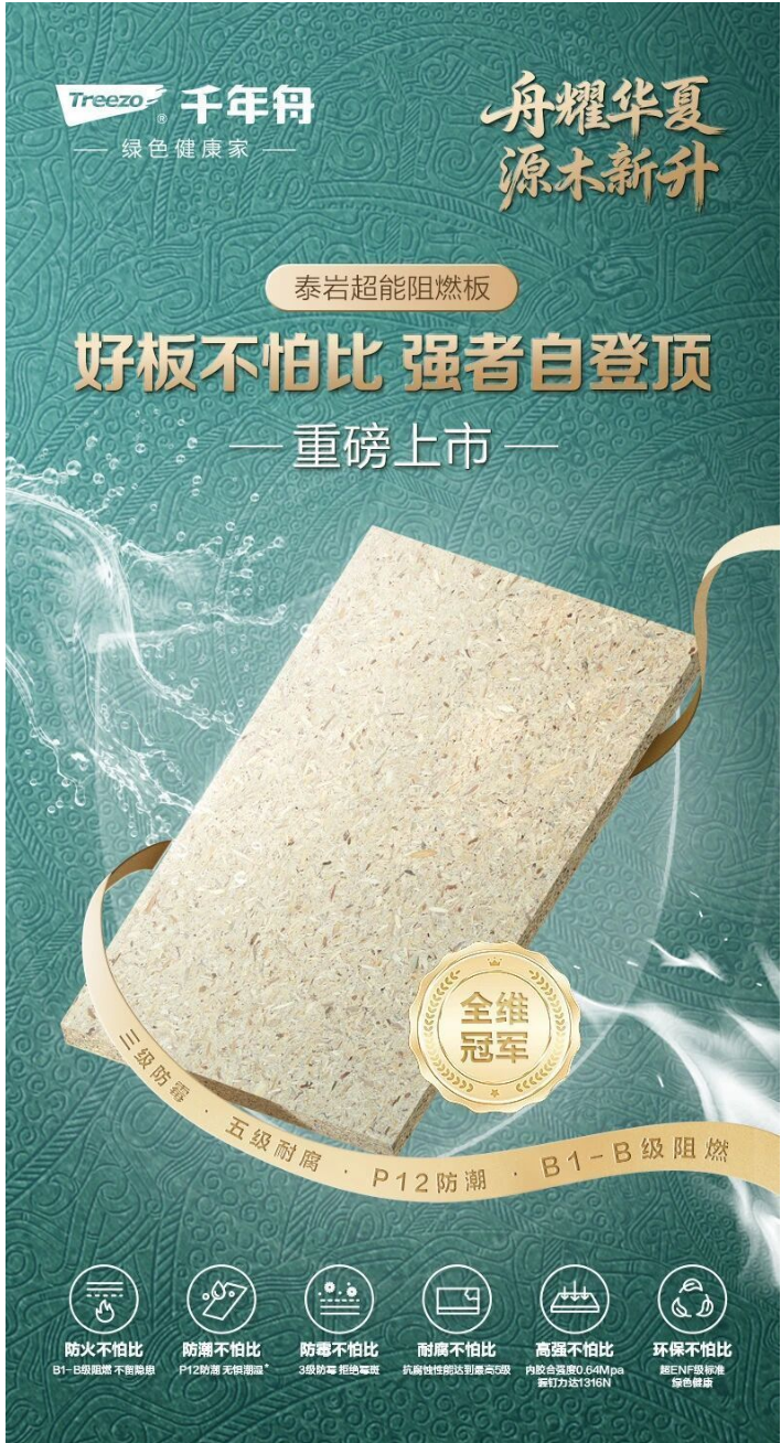 QQ截圖20260424153335.png