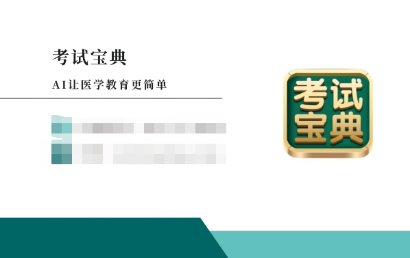 QQ截圖20260424154046.png