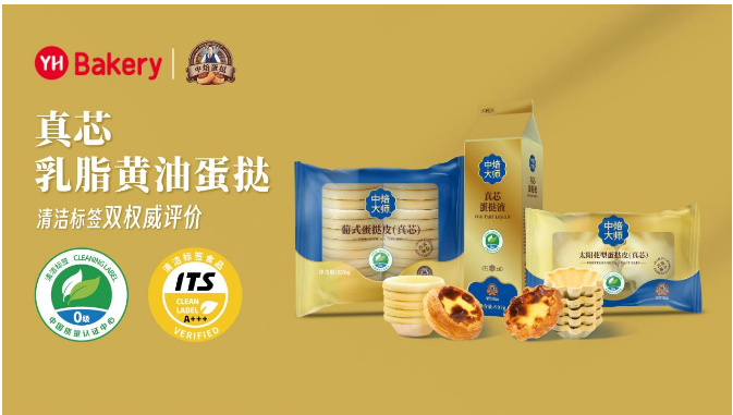 QQ截圖20260424152427.png