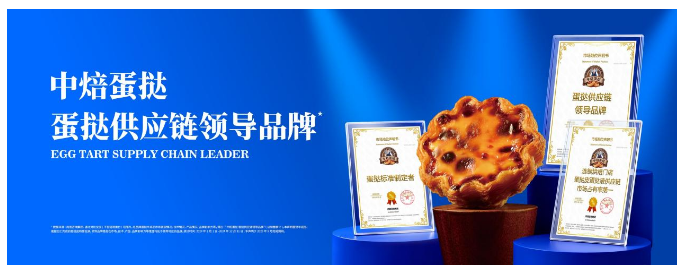 QQ截圖20260424152436.png