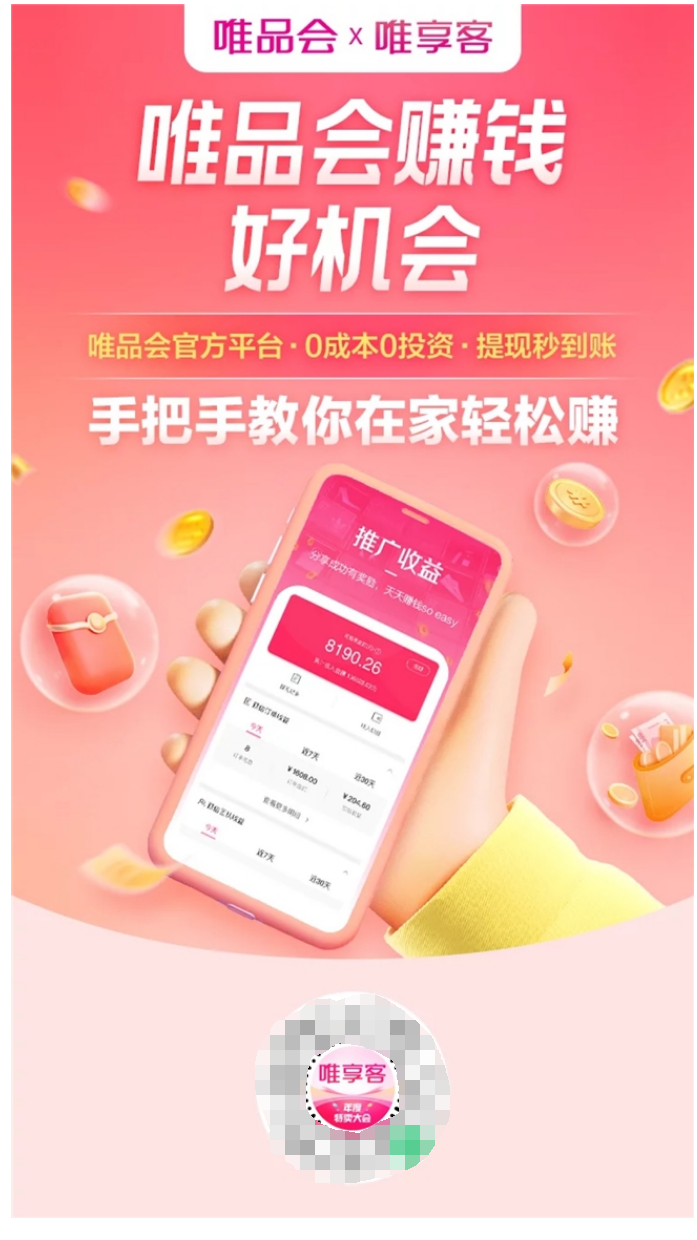 QQ截圖20260427144104.png