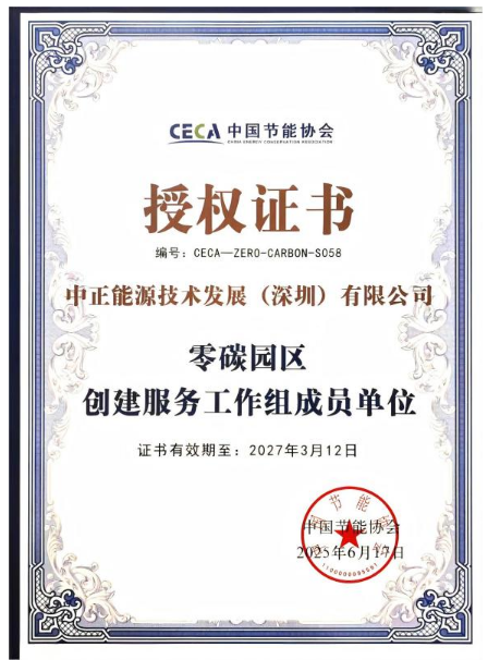 QQ截圖20260429114238.png