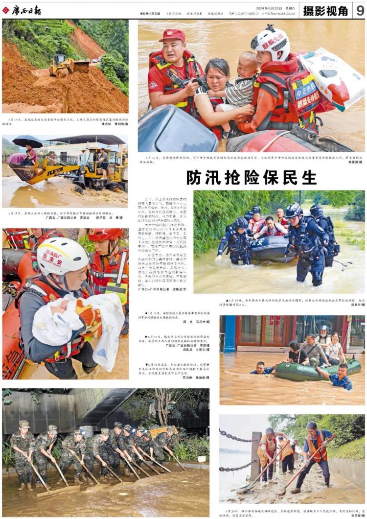 圖片1.jpg