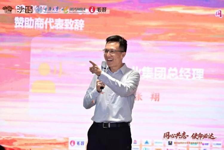 微信圖片_20260421094702_492_286.jpg