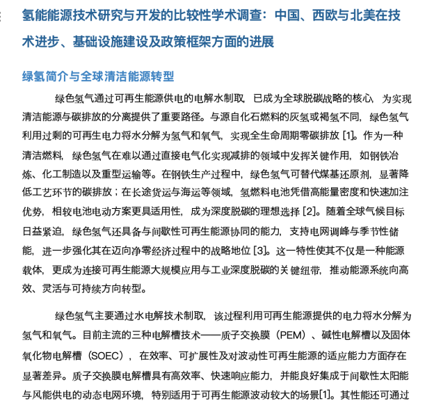 圖片5.png