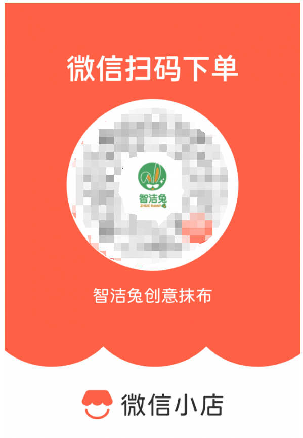 QQ截圖20260430153245.png
