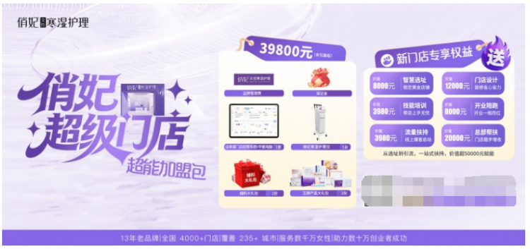 QQ截圖20260430105456.png
