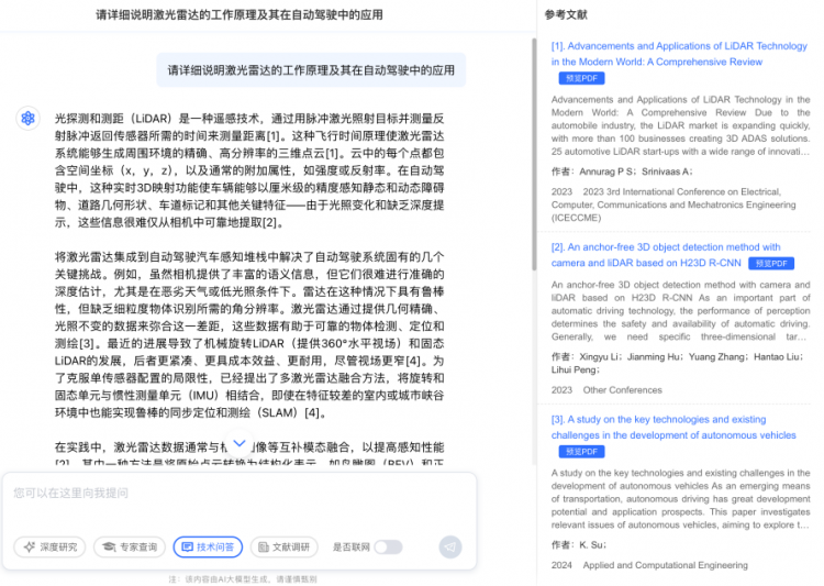 圖片3.png