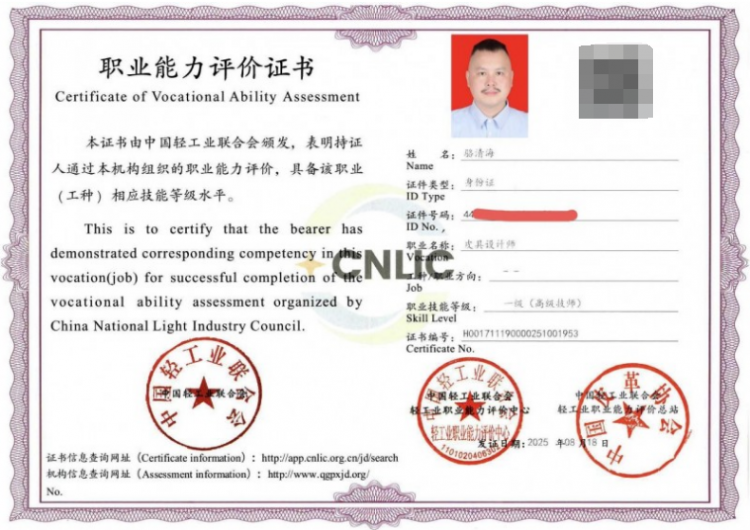 QQ截圖20260430110415.png