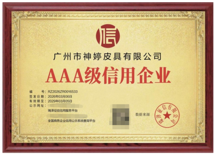 QQ截圖20260430110437.png