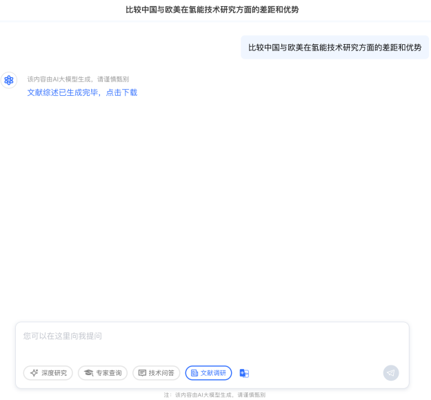 圖片4.png